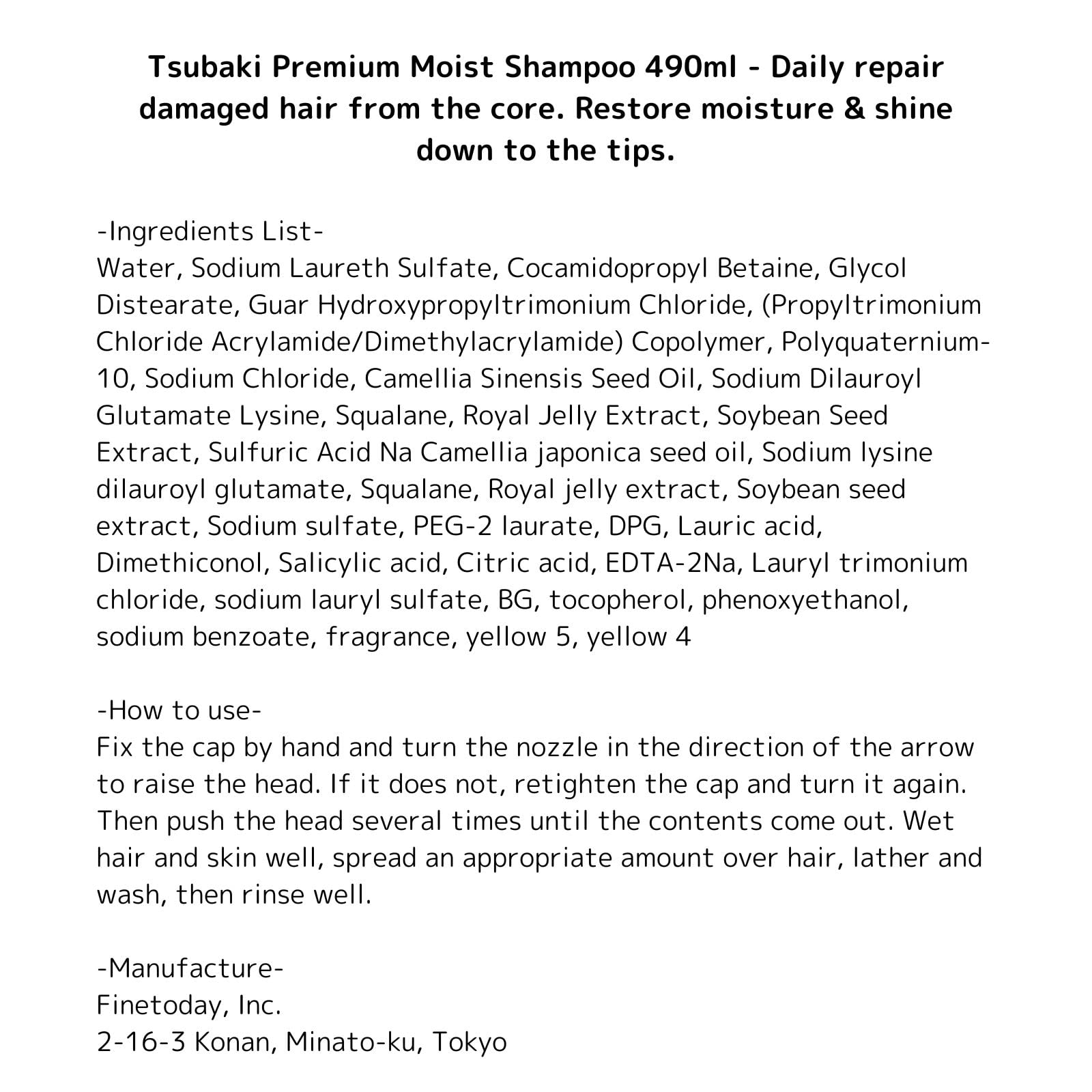 Tsubaki Premium Moist Shampoo hair closeup reveals soft, glossy, hydrated strands.