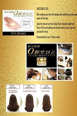 Tsubaki Premium Repair Mask 180g application scene showing rich texture for deep nourishment
