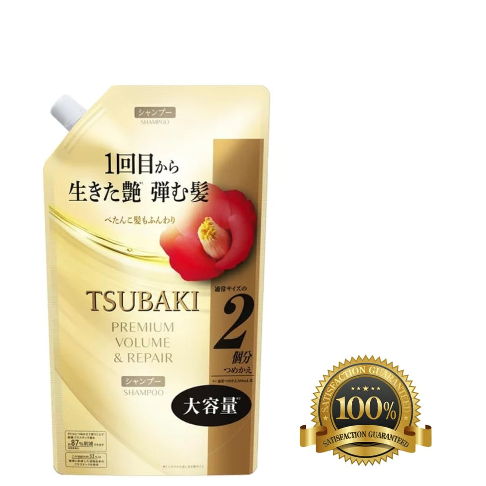 Tubaki refill packaging back view highlighting eco-friendly renewal design