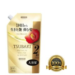 Tubaki refill packaging back view highlighting eco-friendly renewal design