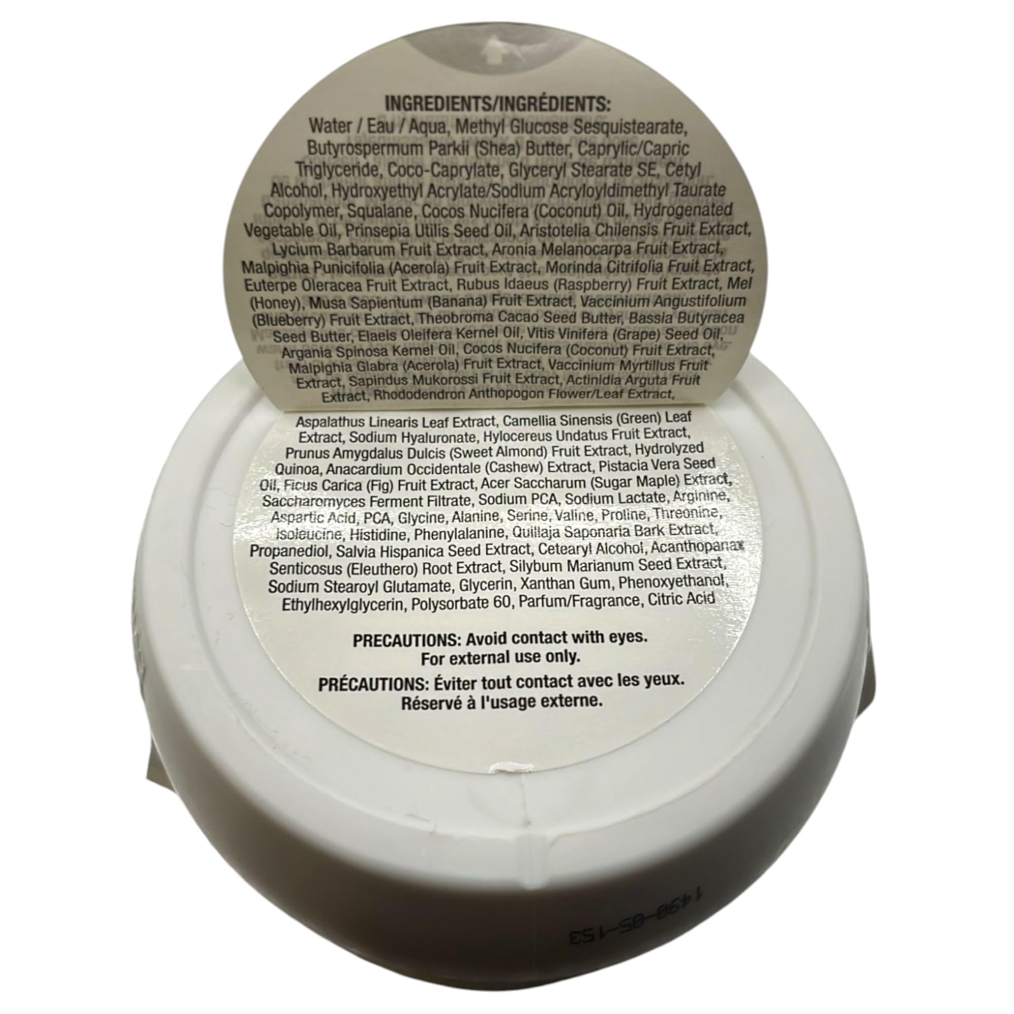 Tweak'd by Nature Yogi-Berry Cream on-skin result suggests silky softness