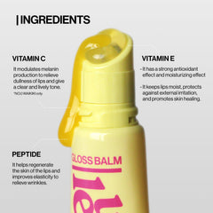 UNLEASHIA Sunset Dazzle Gloss Balm with peptides and vitamins for moisturized lips.