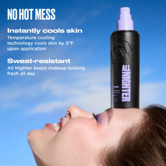 Urban Decay All Nighter improved sprayer close-up demonstrates precise atomization