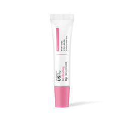 Urban Skin Rx lip treatment jar delivers ultra-moisture for smooth lips
