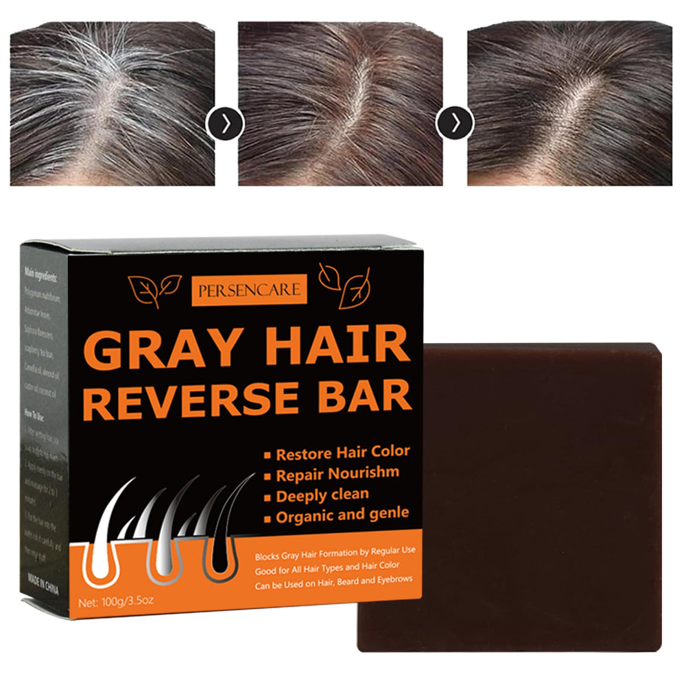 VAEYAE gray hair bar texture smoothing for easier styling