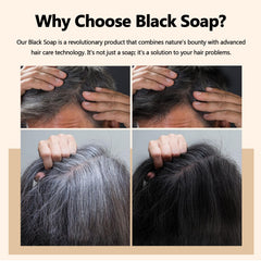 VAEYAE nourishing oil blend highlights deep conditioning for stronger strands.