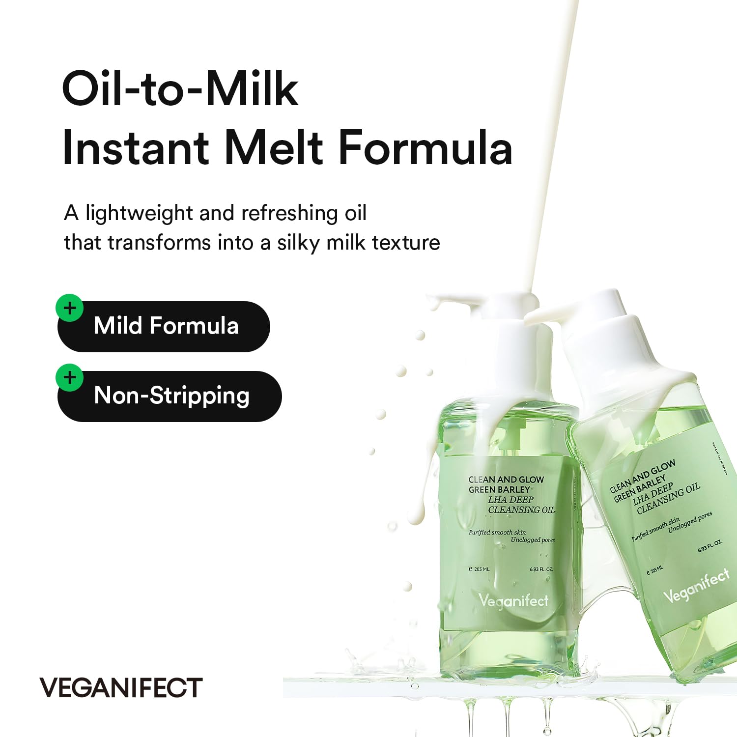 Rice bran ingredient visual within VEGANIFECT cleansing oil