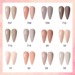 VENALISA Gel Nail Polish Set — 12×7.5ml Nude & Pink Shades for All Seasons