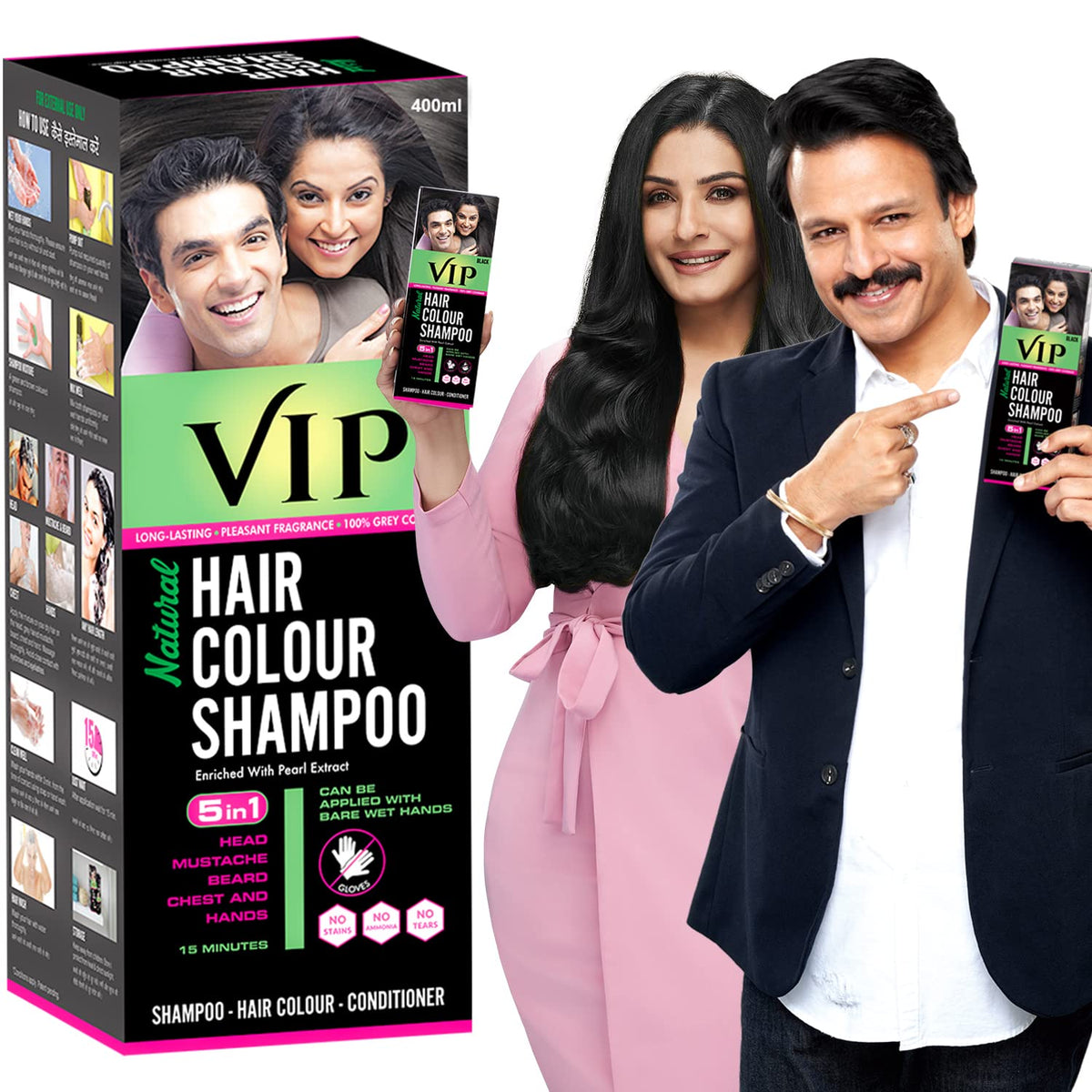 VIP Hair Colour Shampoo bottle front showing 400ml packaging for at-home color application