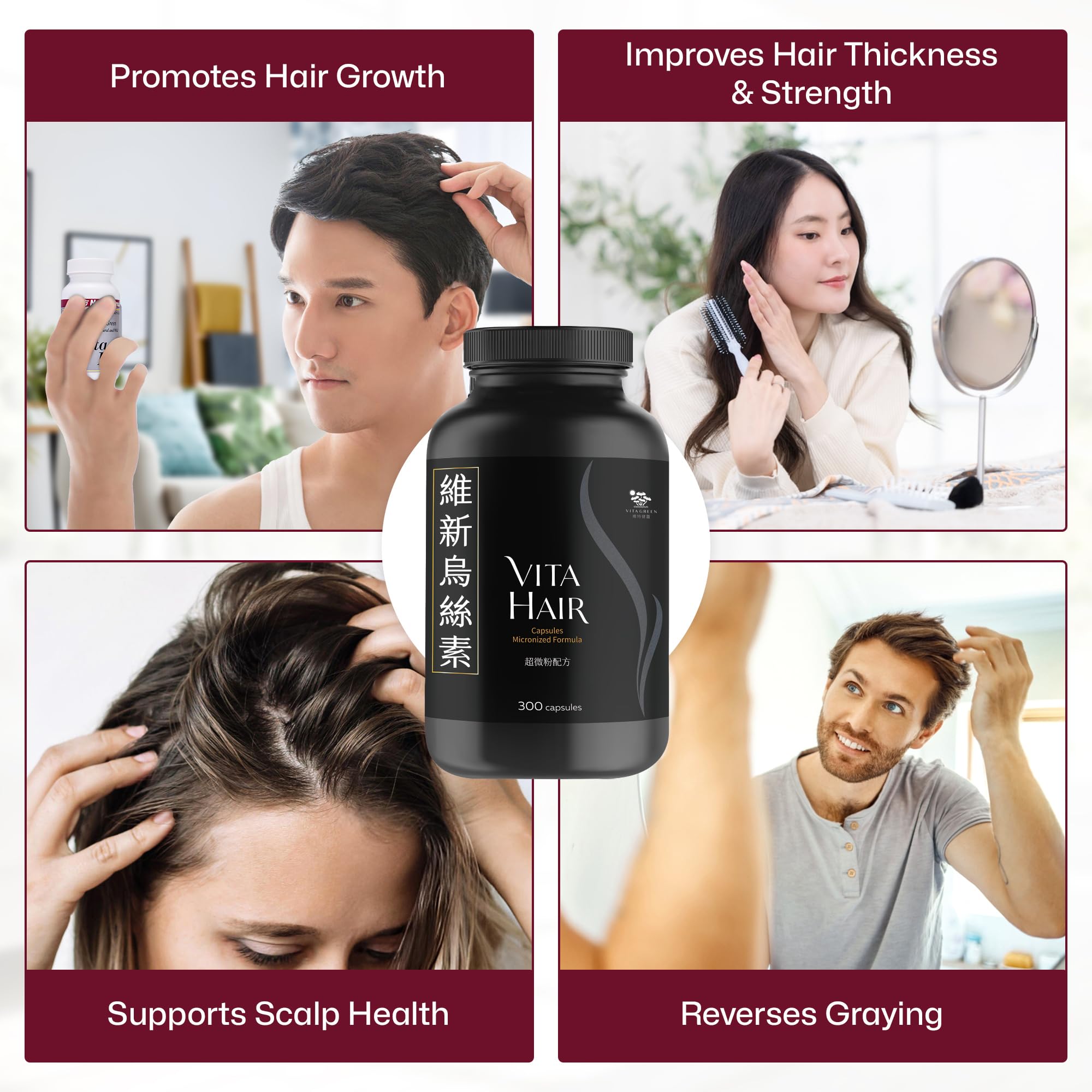 Vita Hair growth progress chart illustrating potential long-term improvements.