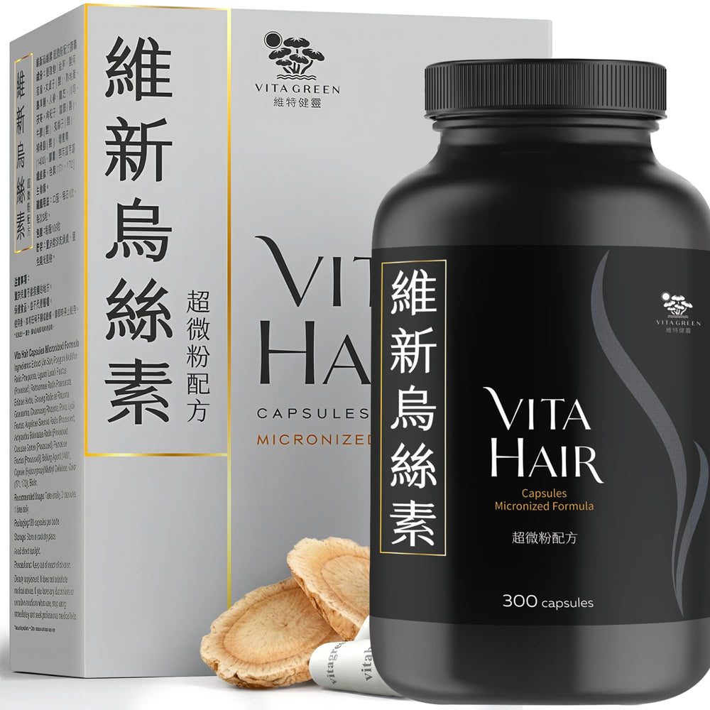 Vita Hair bottle with micronized formula for faster absorption.