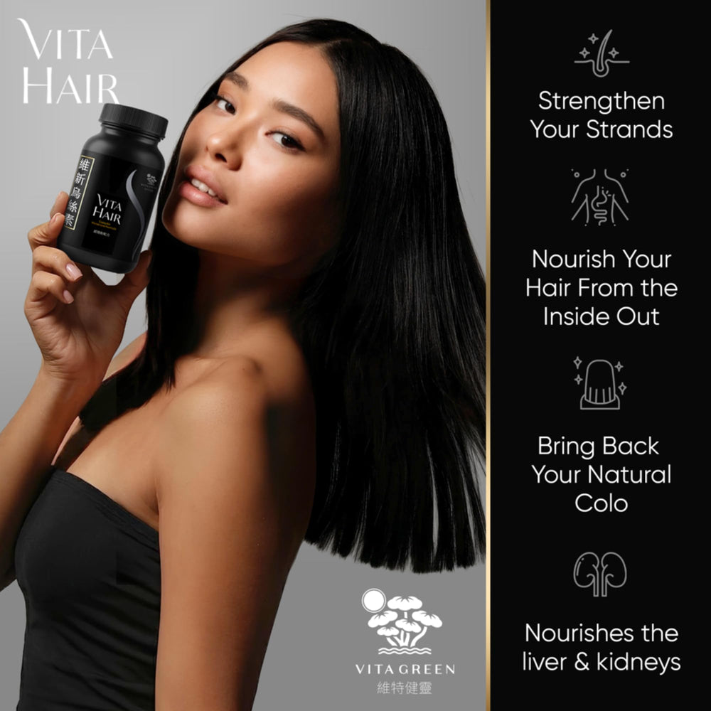 Micronized powder texture of Vita Hair highlights easy digestion and uptake.