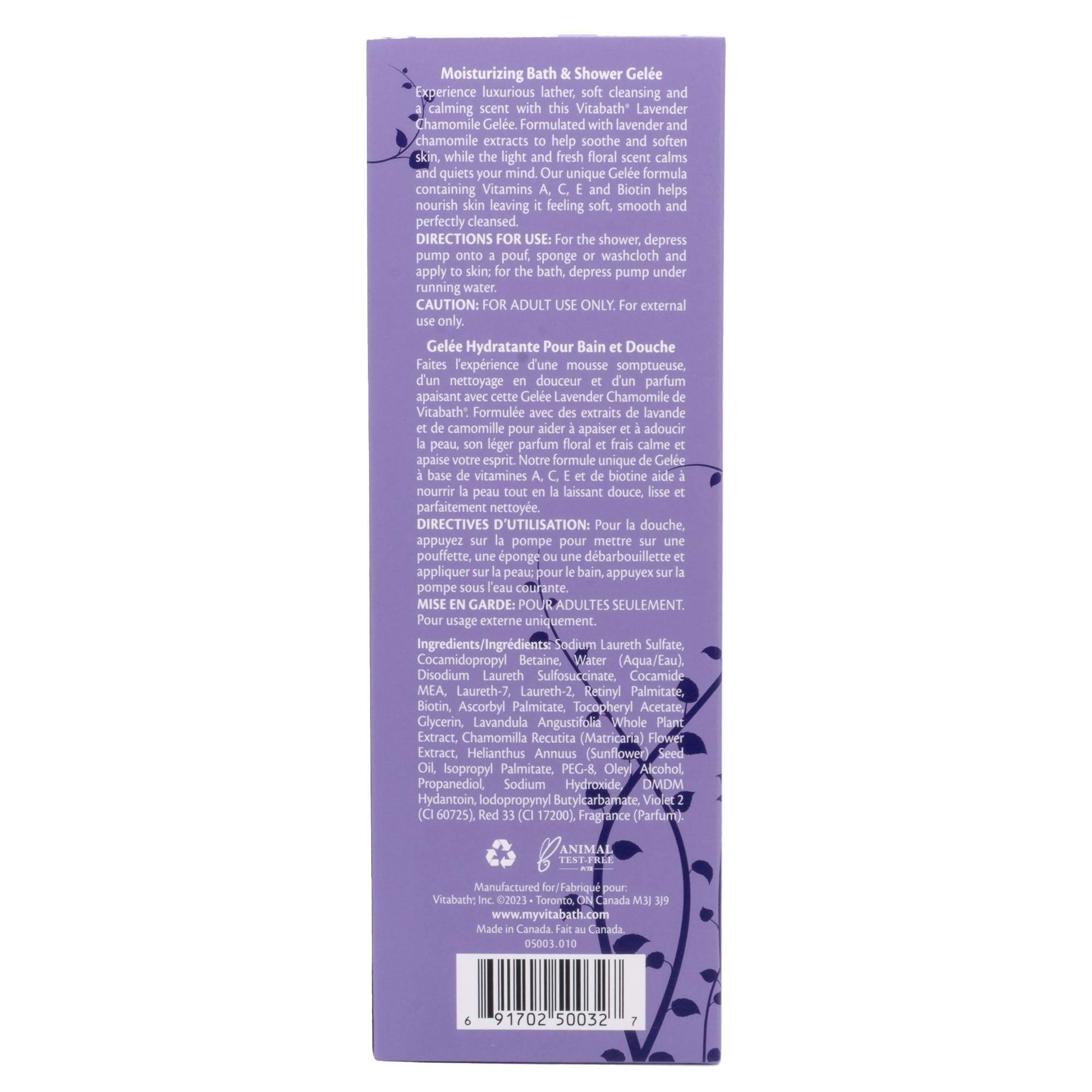 Vitabath Lavender Chamomile ingredients-closeup shows vitamins and botanical oils for hydration.