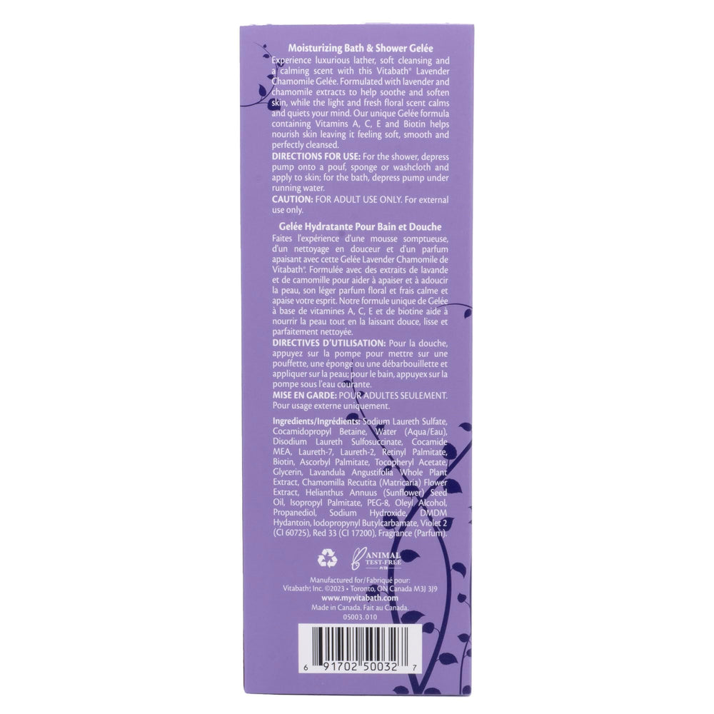 Vitabath Lavender Chamomile ingredients-closeup shows vitamins and botanical oils for hydration.