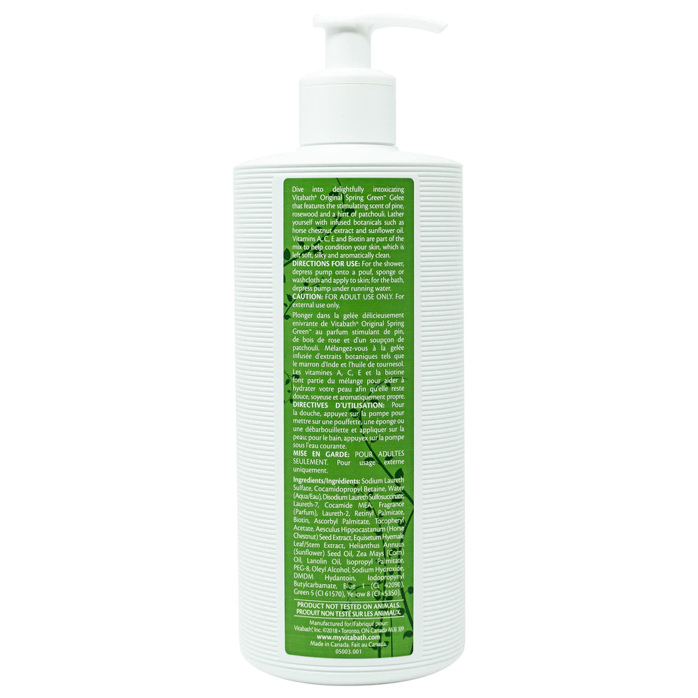 Close-up of pump dispenser and gel texture for gentle cleansing.