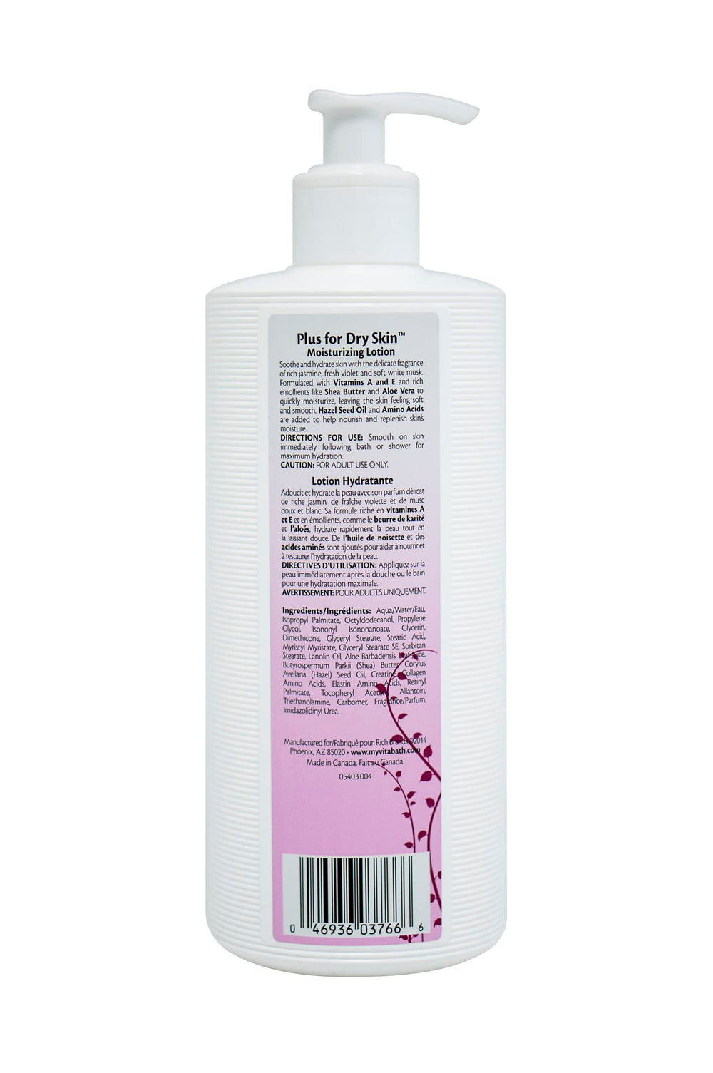 Vitabath Plus amber bottle on shelf conveys premium bath care.
