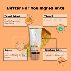 Volition Turmeric Brightening Polish body scrub smoothing skin and boosting glow