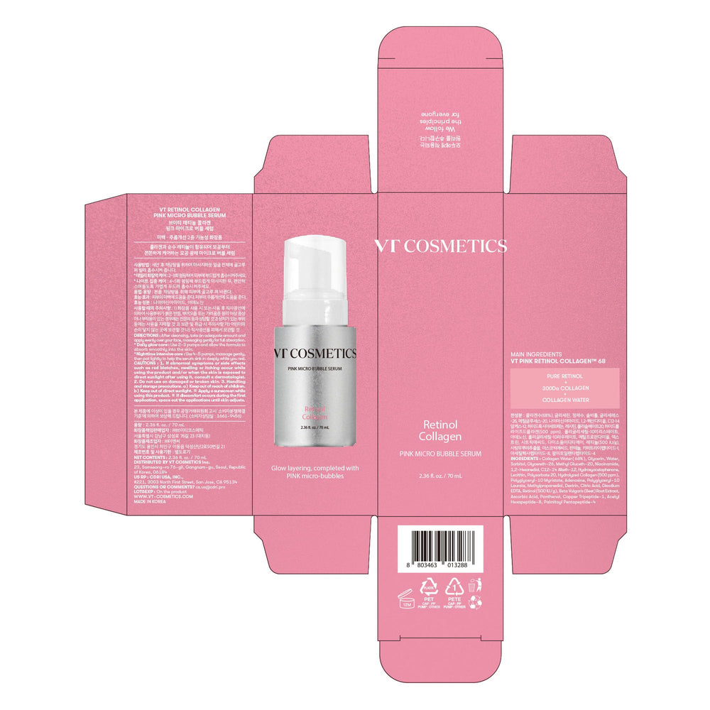 VT COSMETICS Bubble Serum packaging and branding.
