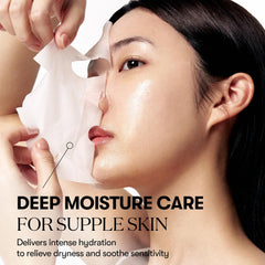 VT COSMETICS Cica-Exosome Moisture Mask biodegradable-sheet showcases sustainable skin-friendly material