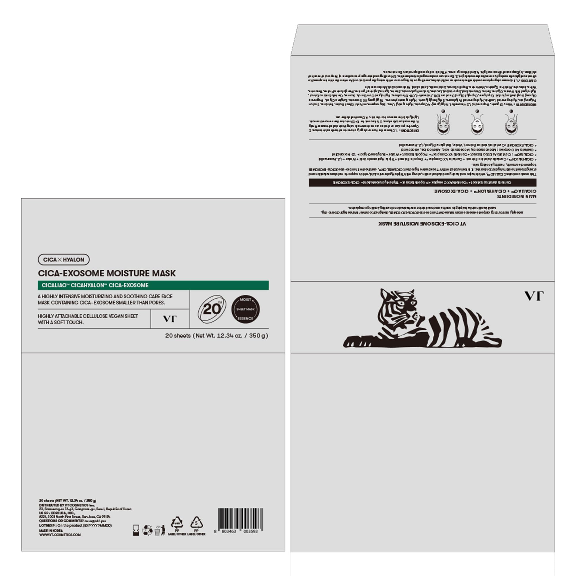 VT COSMETICS Cica-Exosome Moisture Mask texture closeup emphasizes soft breathable layer