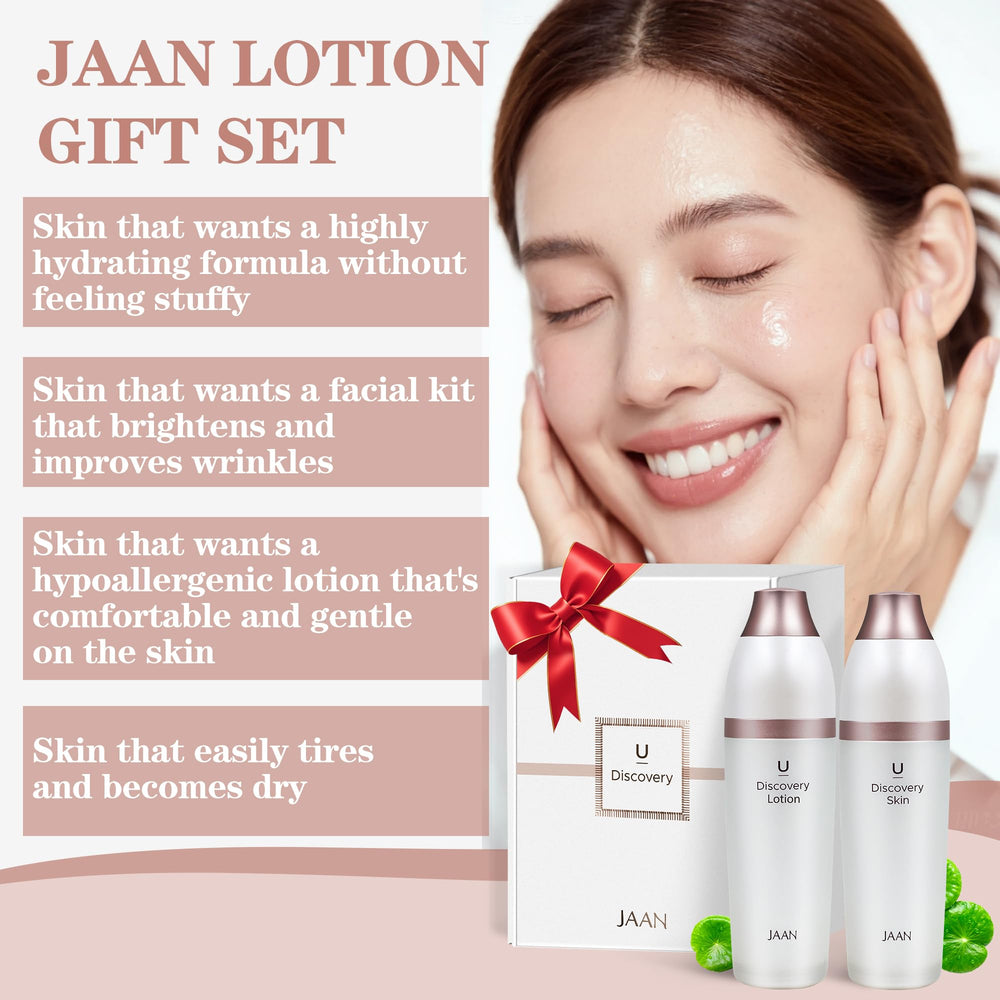 Vurfoo JAAN lotion bottle texture highlighting non-greasy finish