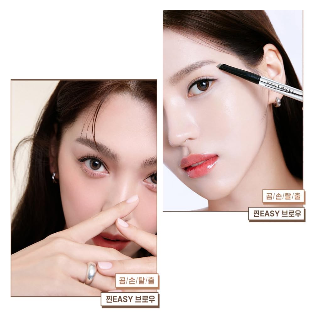 WAKEMAKE Natural Hard Brow Pencil long-wear pigment for daily brows