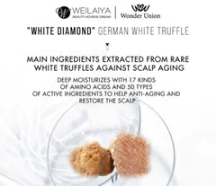 Weilaiya Conditioner nourishment—hydration for dry or damaged hair.