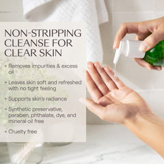 Dermatologist-tested Weleda Deep Cleansing Gel displayed with clean towels.
