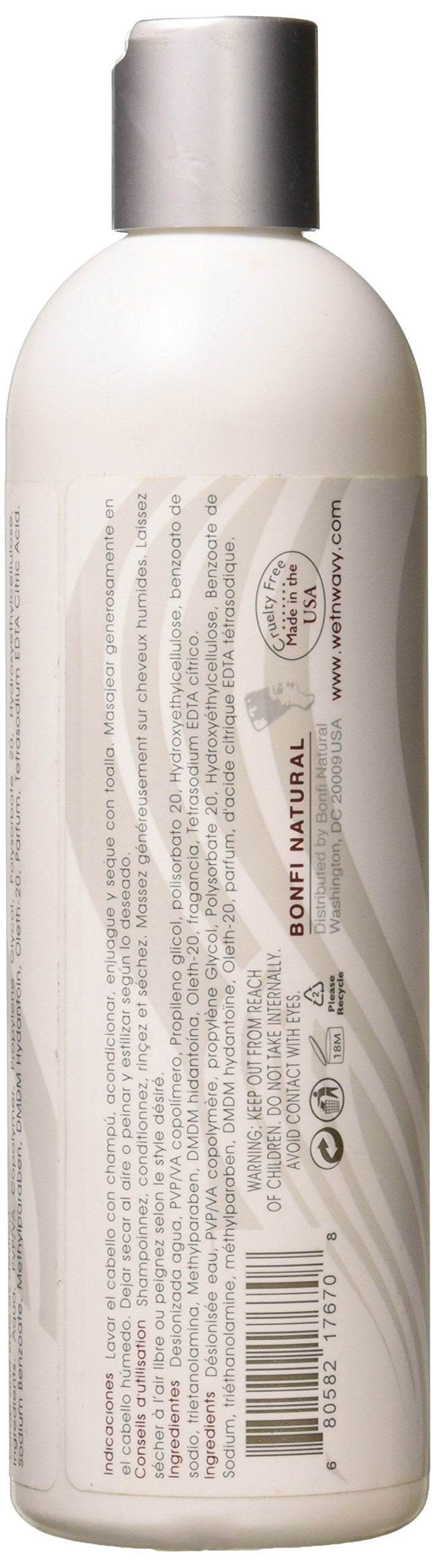 Wet-N-Wild Wet Gel hair-definition close-up showing smooth, shiny finish.