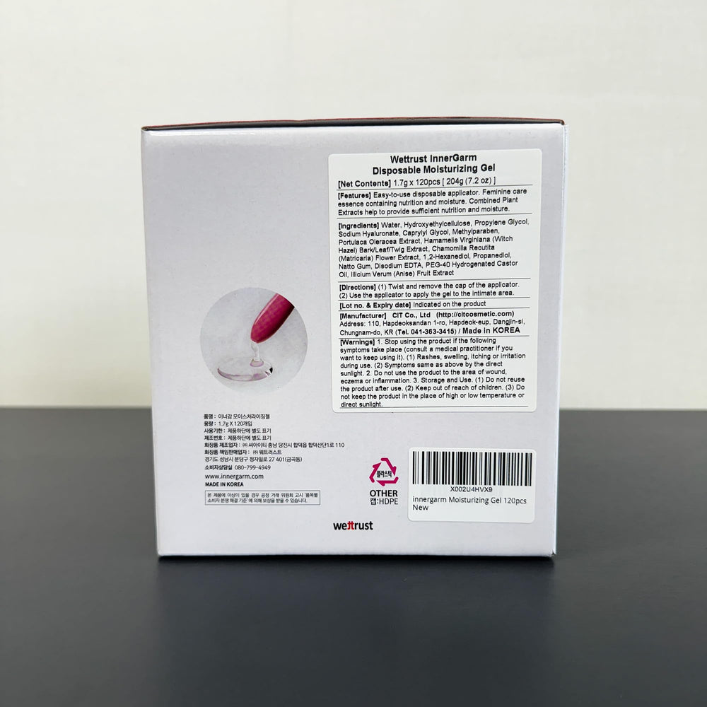 Wettrust InnerGarm application demonstrates a clean, single-use wand