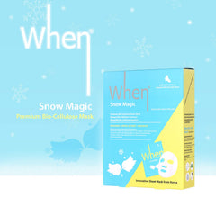 When Radiance hydration boost mask delivering quick moisture