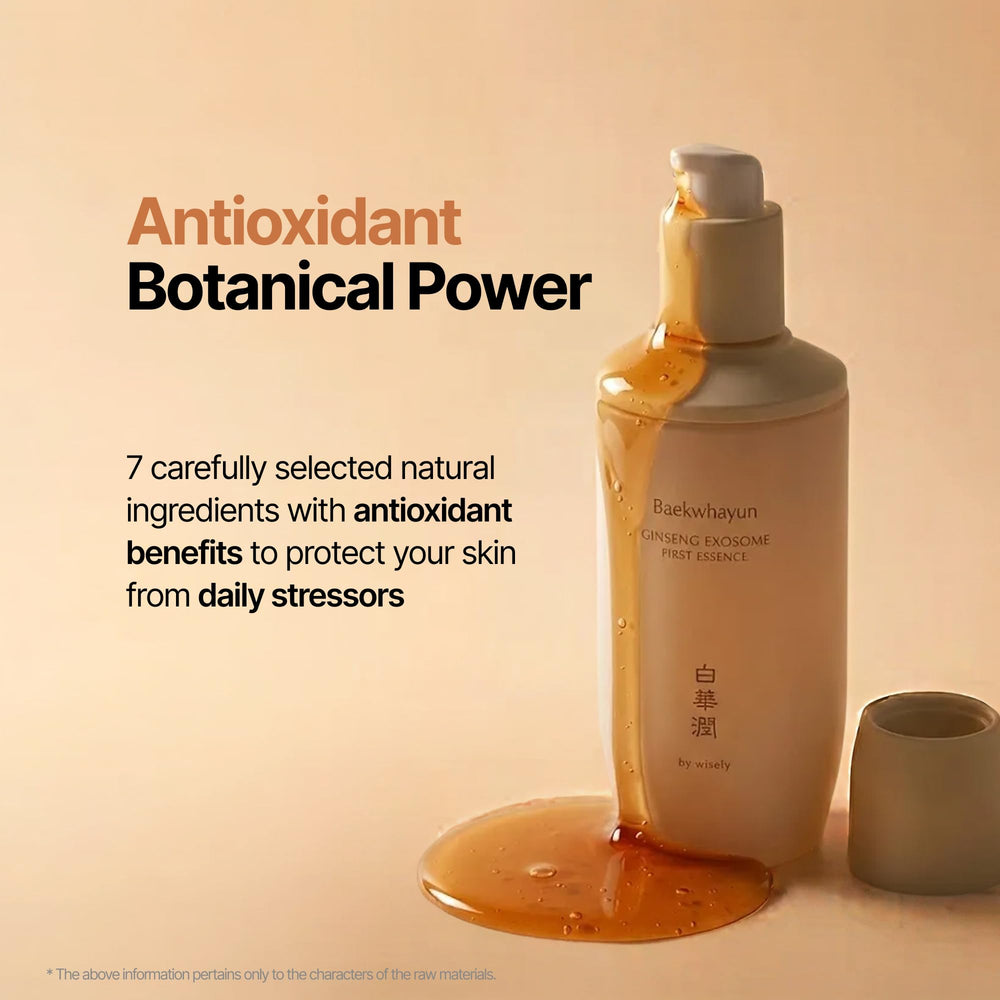 WISELY Ginseng Exosome First Essence glow on cheek demonstrating dewy finish