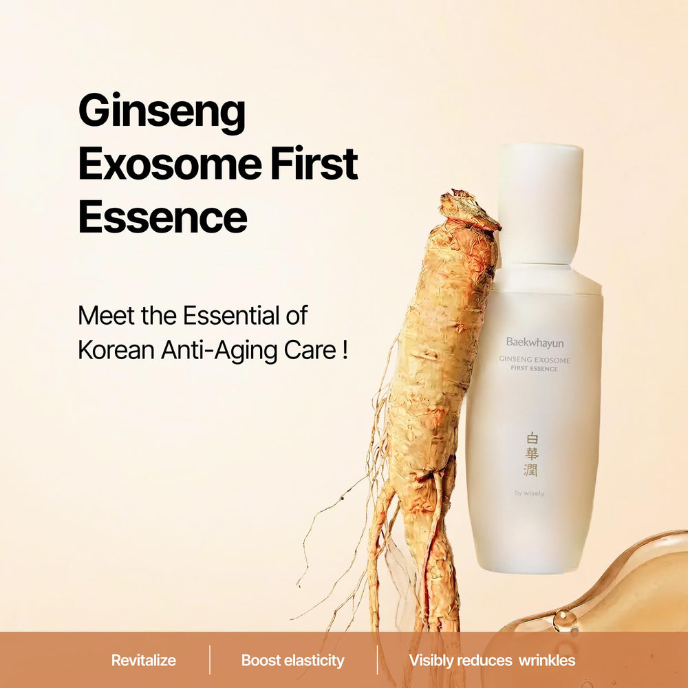 WISELY Ginseng Exosome First Essence dispensing closeup highlights ginseng benefits