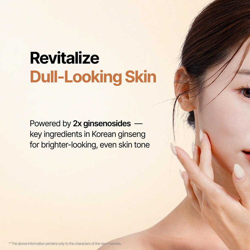 WISELY Ginseng Exosome First Essence texture swirls indicating rich moisture