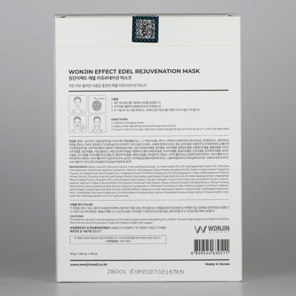 Wonjin Effect Edel Rejuvenation Mask used in nighttime routine for refreshed look.