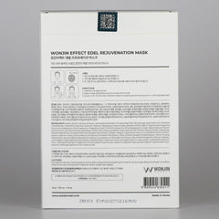 Wonjin Effect Edel Rejuvenation Mask used in nighttime routine for refreshed look.
