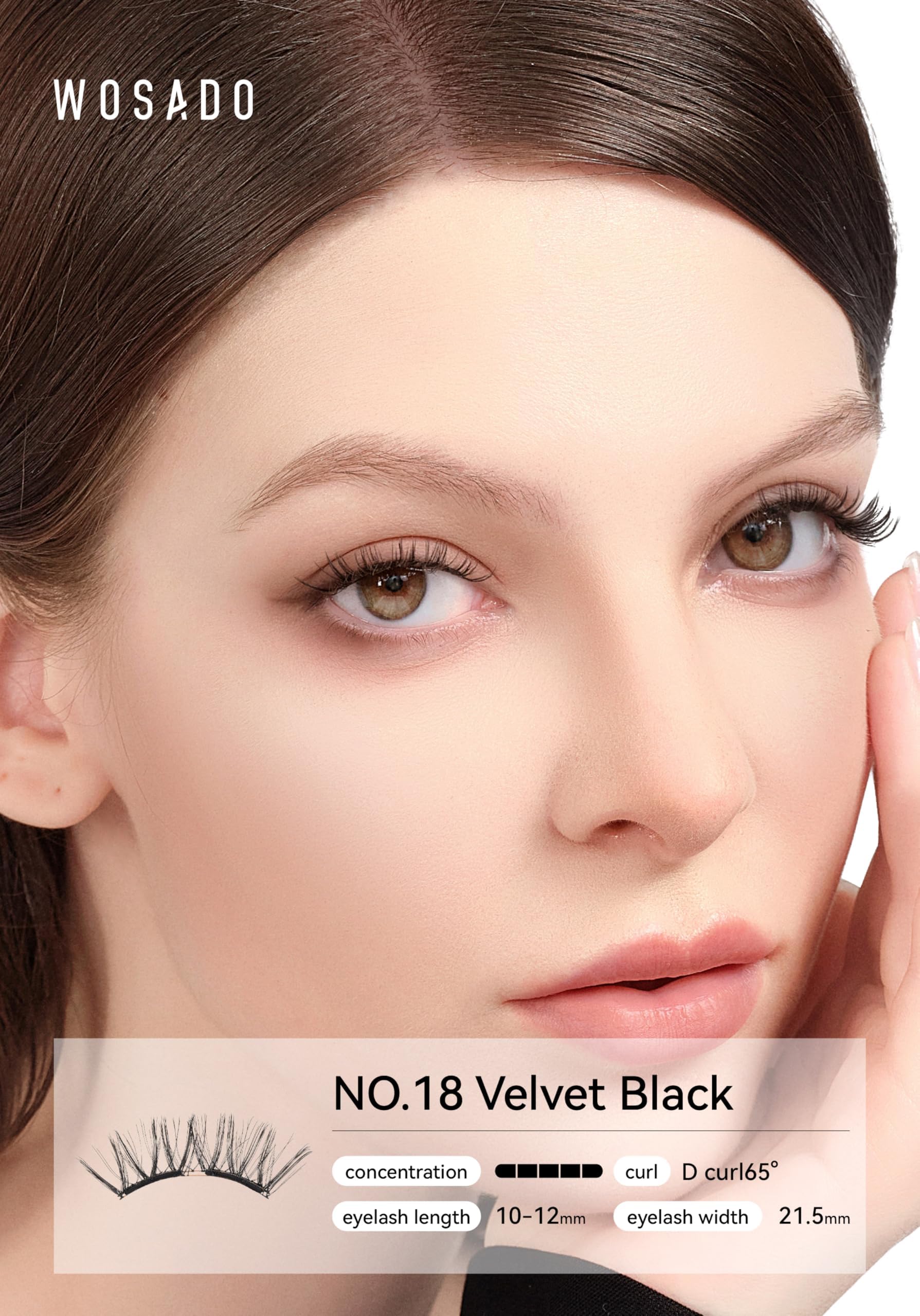 WOSADO glue-free magnetic lashes packaging highlights reusable beauty