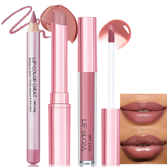 Wugbc Nude Pink Lip Kit packaging shows a gift-ready presentation.