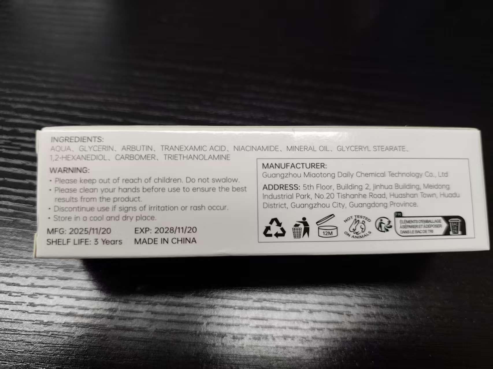 XILRVON brand packaging and logo on desk display