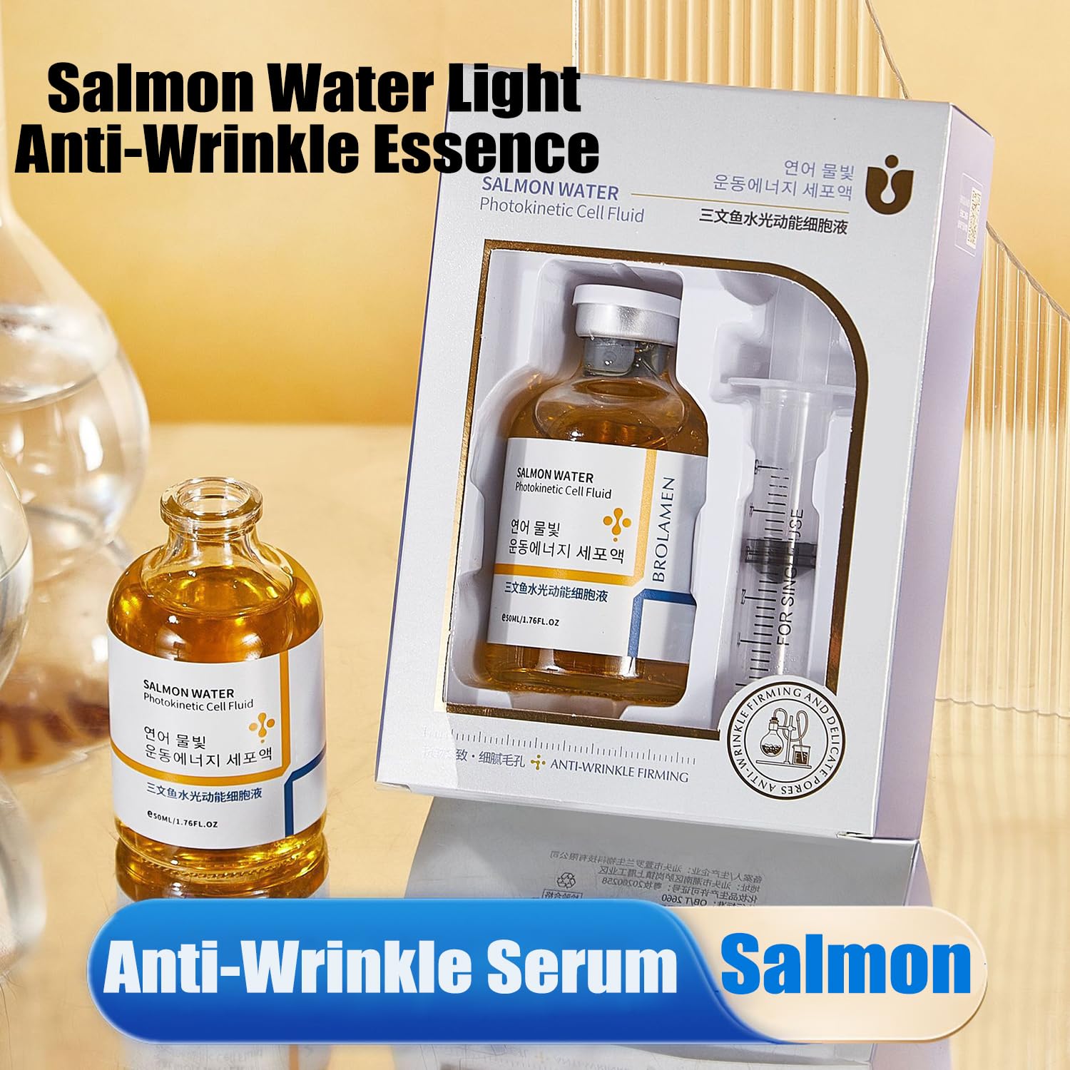 XIRUJNFD Anti-Wrinkle Serum packaging highlights premium, travel-friendly care