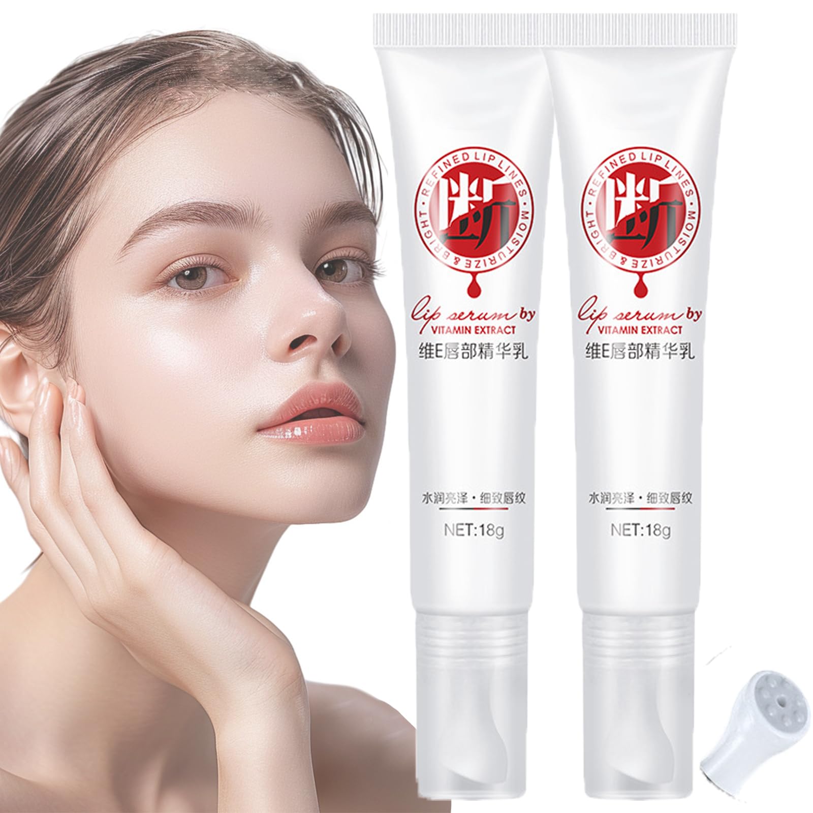 XIRUJNFD Lip Serum bottle highlights hydrating formula for soft lips