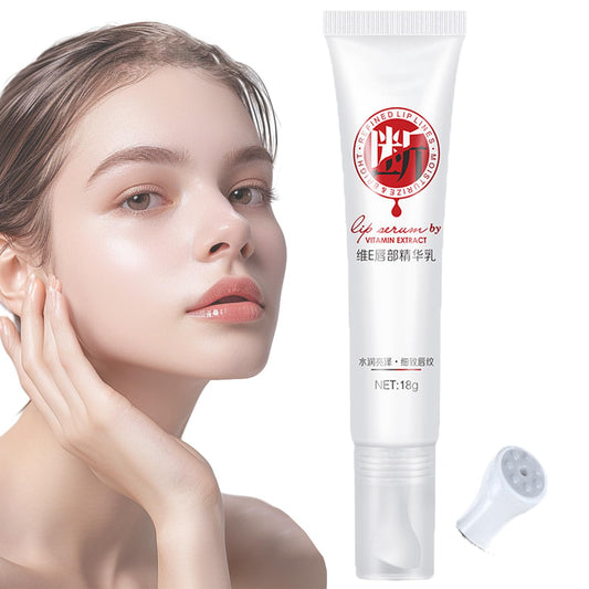 XIRUJNFD Lip Serum bottle shown for daily lip hydration and care.