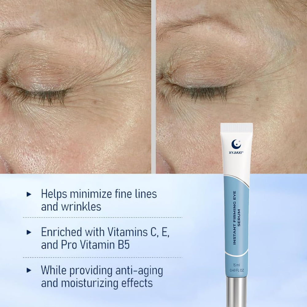 XYJIAXI Instant lift effect within minutes showcases fast, visible improvement