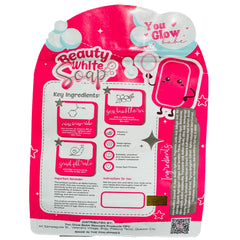 You Glow Babe Beauty White Soap ingredients closeup showing nourishing actives and vitamin C.