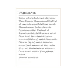 Young Living Charcoal Bar Soap travel-friendly bar for on-the-go cleansing.