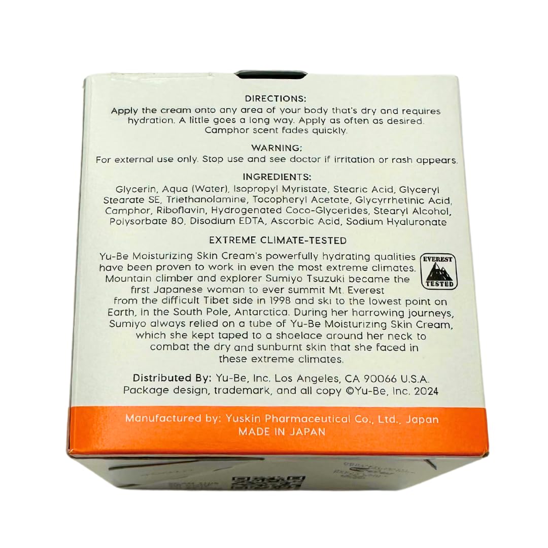 Yu-Be pharmacist-created origin highlights trusted heritage for extreme conditions.