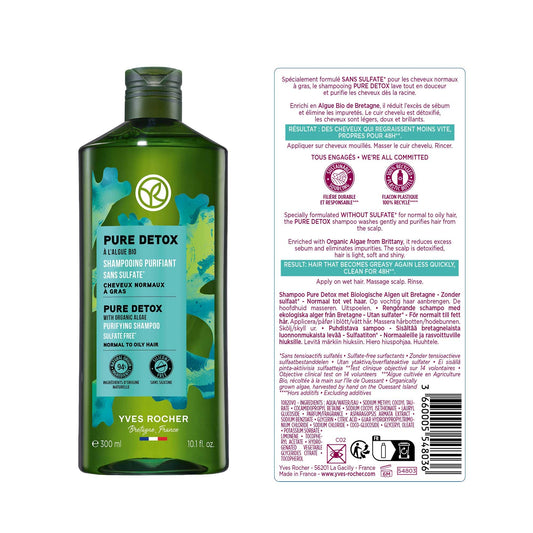 Close-up of the transparent gel texture of Yves Rocher Pure Detox shampoo