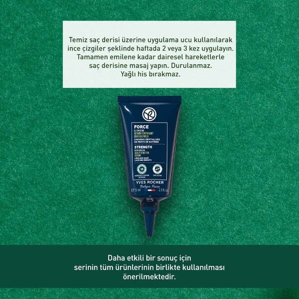 Yves Rocher Serum Force Intensive smooth non-sticky texture enables easy application