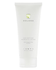 Zents Age-Defying Probiotic Lotion Oolong jar shows creamy texture for daily hydration