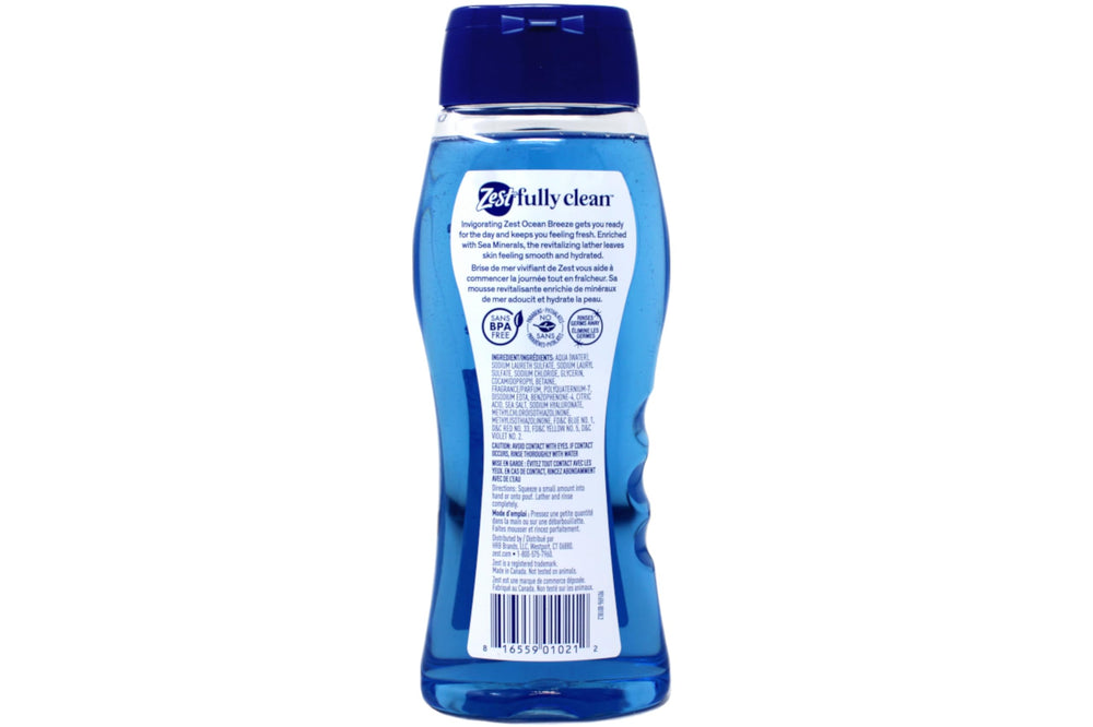 Close-up of rich lather from Zest Body Wash